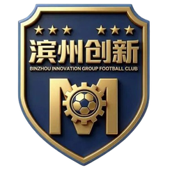 滨州队