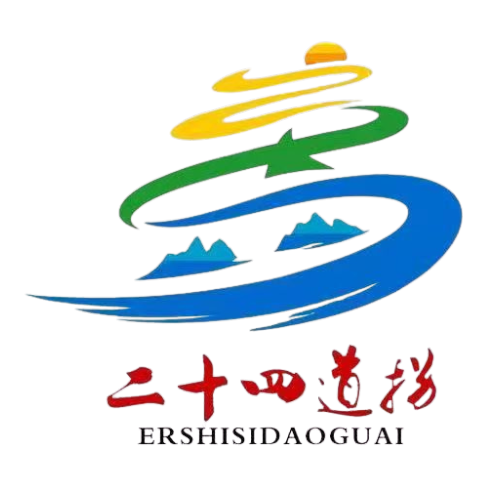 晴隆县